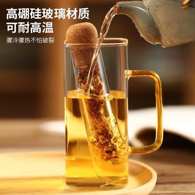 茶叶过滤器茶水分离耐热玻璃试管滤茶器茶漏网红懒人泡茶神器创意