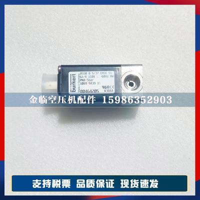 加载磁电磁阀1089038066泄放电磁阀0189064114常开电阀