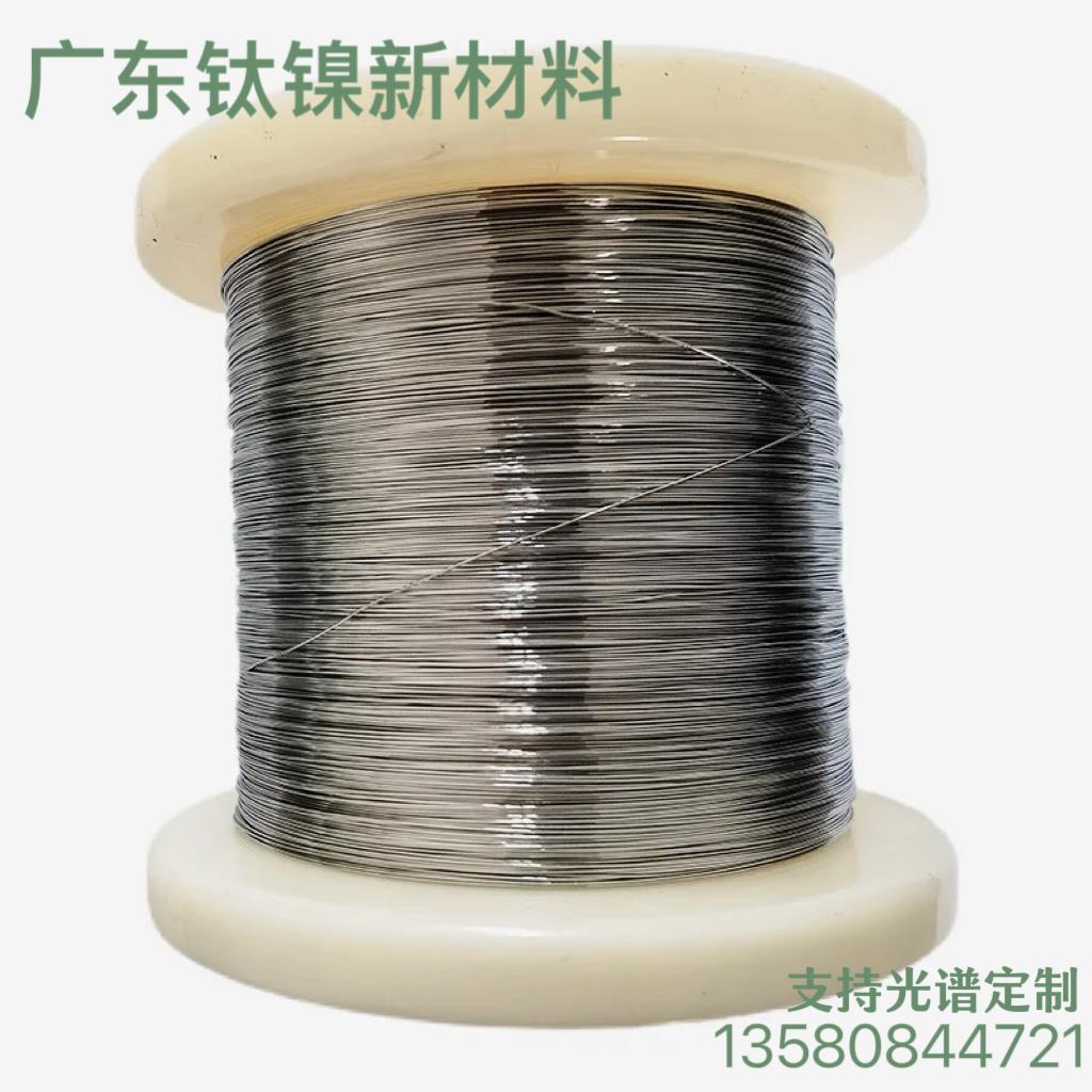 高导磁1j85坡莫合金丝 1j85软磁合金线 1j85铁镍合金丝 1j85线材