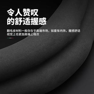 适用陕汽迪朗奇重卡方向盘套X3000F3000货车翻毛皮L3000新M3000把