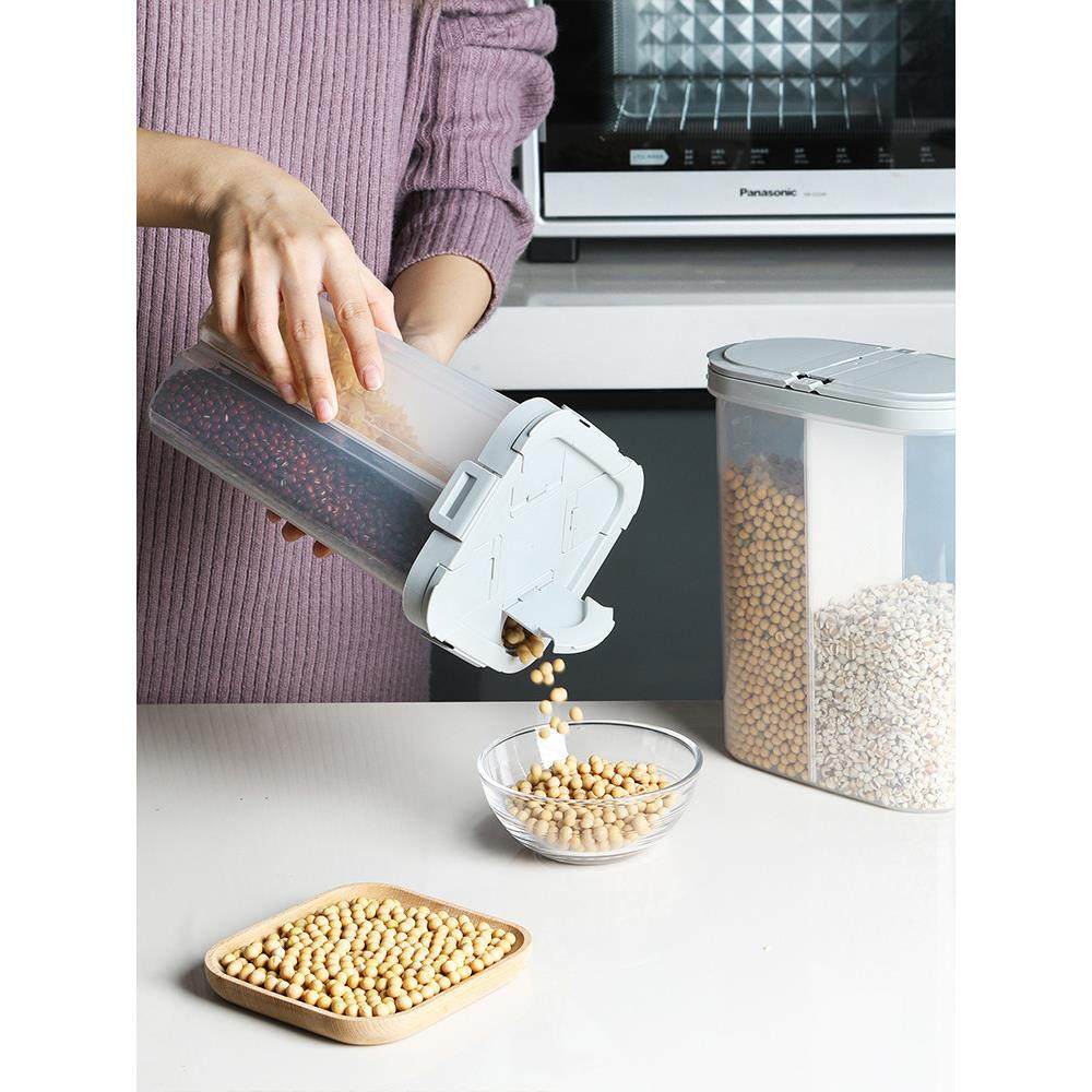 五谷杂粮密封罐塑料分格收纳罐食品收纳盒干货储存罐防虫防潮米桶,厨房/烹饪用具,密封罐,淘宝优惠券,粉丝福利购,淘宝优惠卷