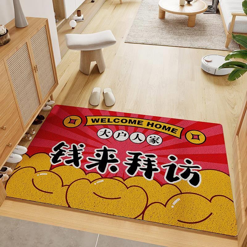 新款国潮喜庆入户门地垫入户进门丝圈门垫入门踩脚垫门口玄关中式