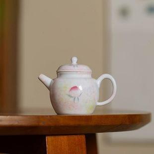 纯手绘桃粉小品壶茶壶单个家用陶瓷冲茶器带过滤泡茶水壶功夫茶具