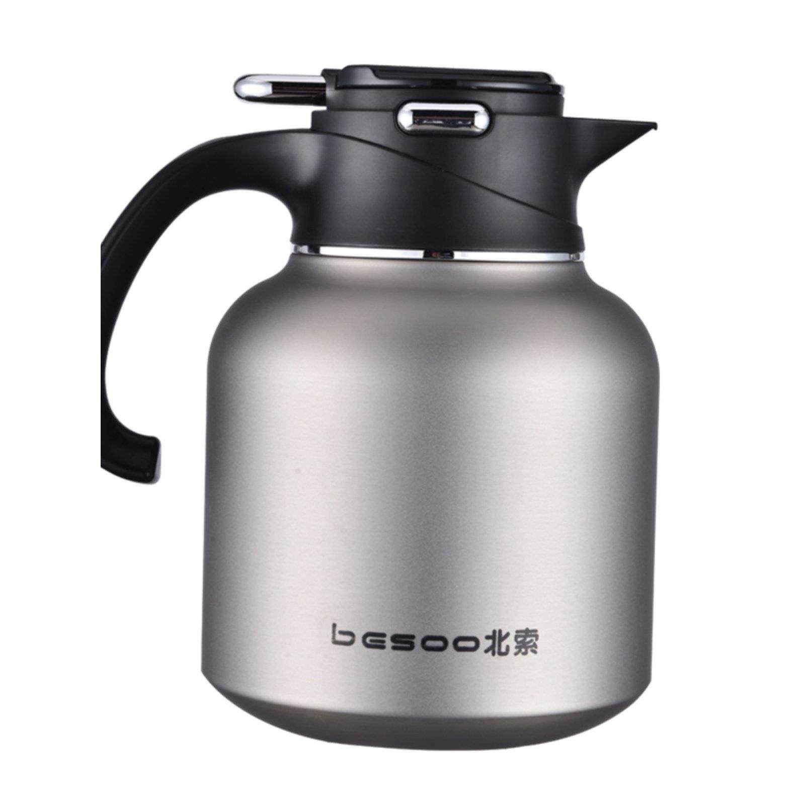 北索1800炖茶壶陶瓷衬里保温壶智能温度显示家用陈皮茶壶老白茶闷