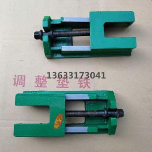 二层可调垫脚数控调整垫块车床调整防震机脚 机床调整垫铁设备安装