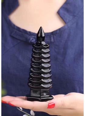 天然黑曜石文昌塔摆件乌金黑色水晶九层宝塔家居客厅办公桌面摆设