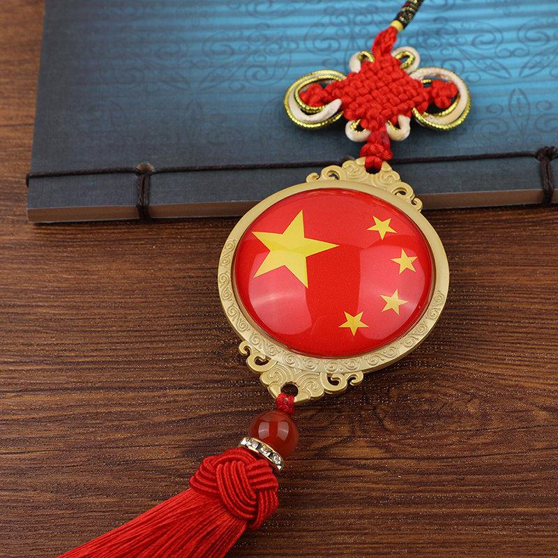 汽车挂件车内饰品摆件出入平安车载汽车中国结平安符后照镜装饰