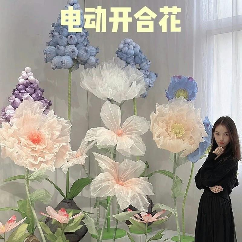 自动开合花马达械开合会动的彷真花居家真丝花装饰摆饰橱窗婚庆