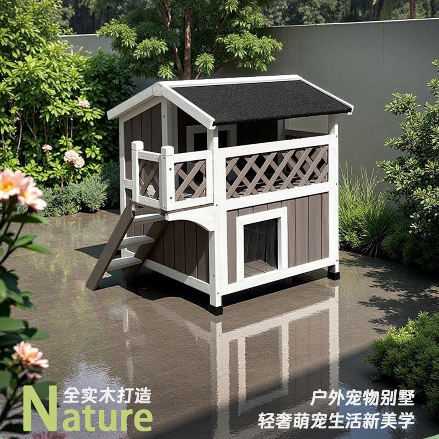 猫屋户外实木双层豪华猫别墅防雨流浪猫舍室内外通用冬季保暖猫窝
