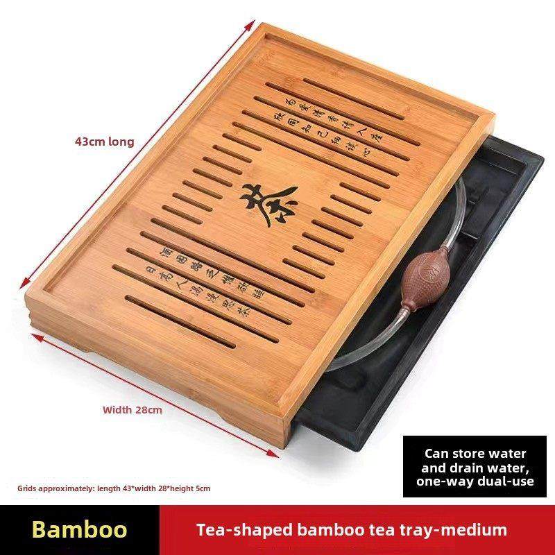 茶盘储排水式家用功夫茶具干泡茶台大号竹制轻奢现代新中式茶托盘,餐饮具,茶盘,淘宝优惠券,粉丝福利购,淘宝优惠卷