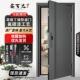 鑫百达丁级防盗门家用进户门出租房间室内外入户门钢制大门工程门