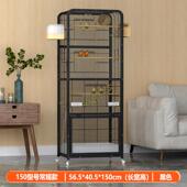 生态观赏鸟笼灰机鸟笼子大号家用虎皮鹦鹉笼子鸟别墅大型玄凤八哥