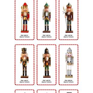 新品30CM胡桃夹子闪粉鳞片粉色红格子国王圣诞节情侣送礼桌面摆放