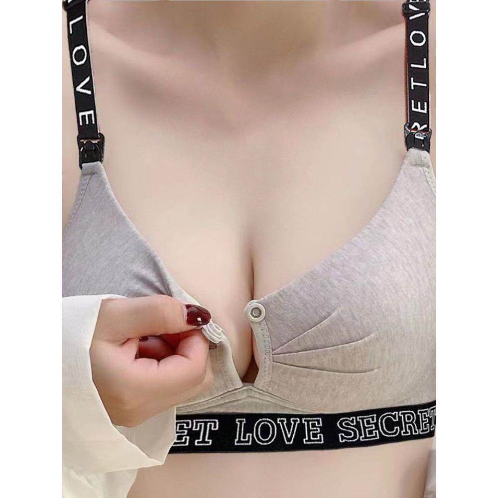 上开扣式防下垂无钢圈纯棉哺乳文胸薄模杯怀孕期聚拢喂奶孕妇内衣