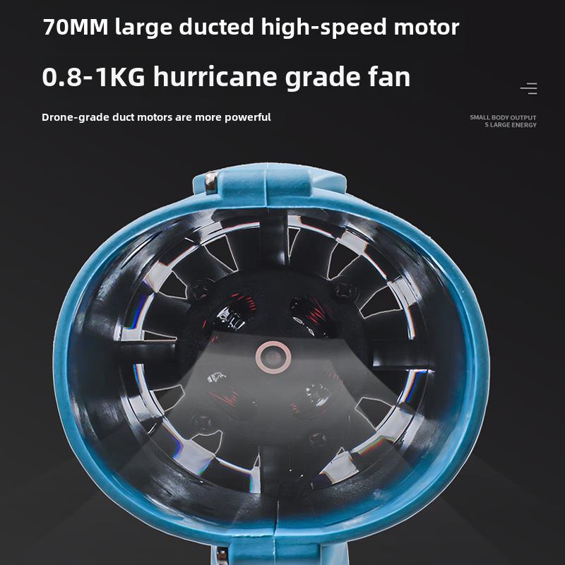 无刷涵道暴力吹风机洗车吹水除尘除雪大功率涡轮吹水机锂电暴风机