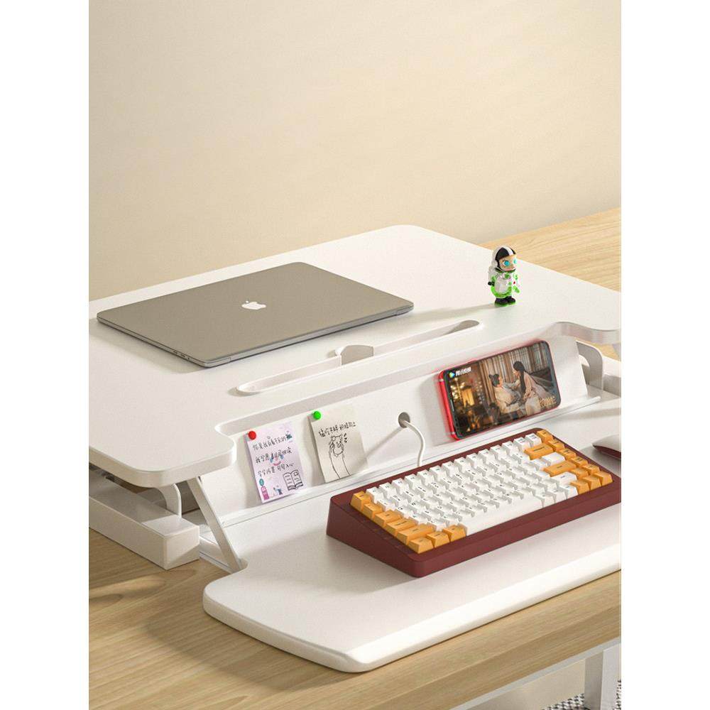 站立式办公桌可升降工作台电脑桌台式增高笔记本桌面家用折叠支架,商业/办公家具,办公升降台/升降桌,淘宝优惠券,粉丝福利购,淘宝优惠卷