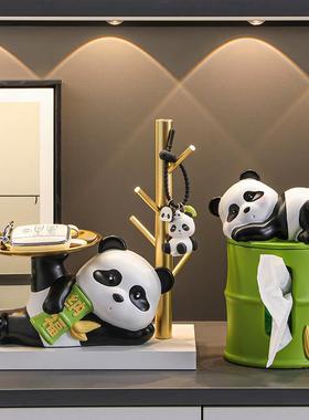 熊猫入户玄关钥匙收纳摆件家居装饰品进门口鞋柜客厅乔迁新居礼品