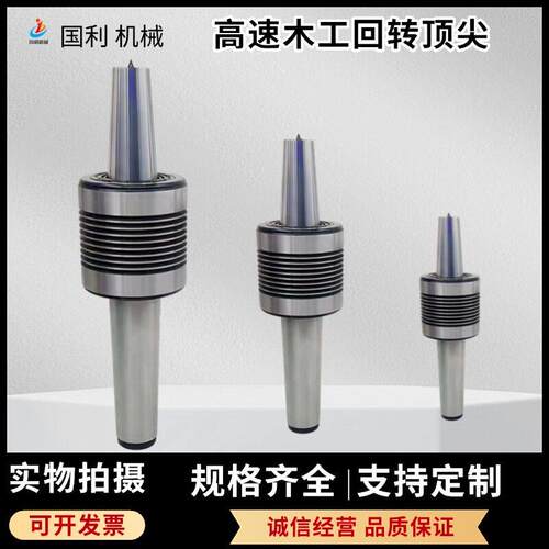 木工 模式5号回转 数控木工 2345数控木工活