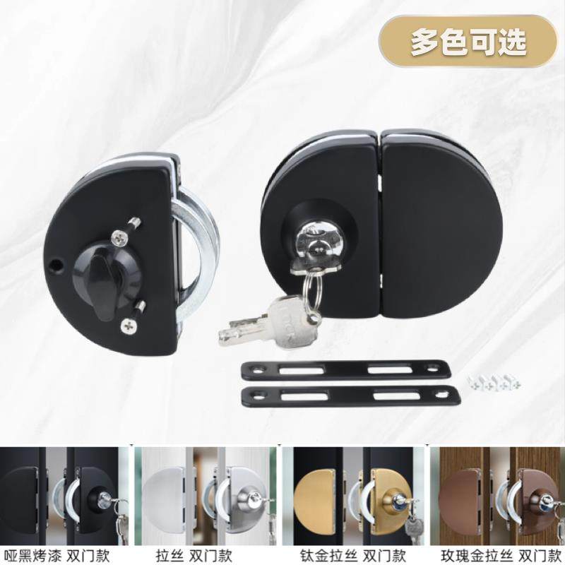 有框玻璃门锁单双推拉门锁移趟门钩锁铝合金不锈钢包边门锁木门锁,基础建材,特殊用锁,淘宝优惠券,粉丝福利购,淘宝优惠卷