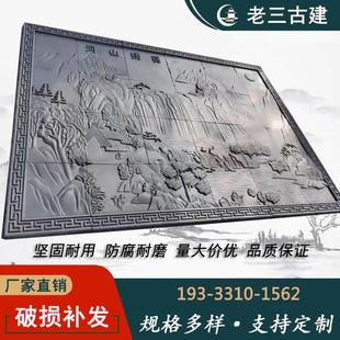 定制砖雕古建机制砖雕影壁墙装饰浮雕来图可定制仿古青砖雕刻机雕