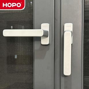 HOPO窗户把手深圳好博断桥系统窗执手纱窗AH207拨叉方轴窗锁拉手