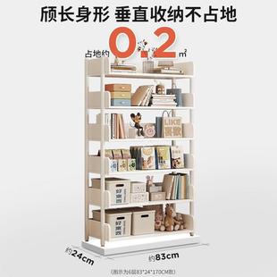 置物架落地多层收纳架子简易书架铁艺客厅储物架展示货架家用书柜