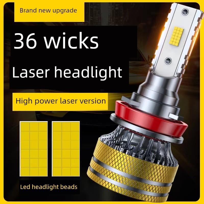 汽车Led前大灯激光超亮H1H7H11远光束近光束灯泡H4远近集成9005镜