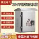 304不锈钢户外配电箱室外防水箱防雨箱双门仪表箱设备控制箱定制