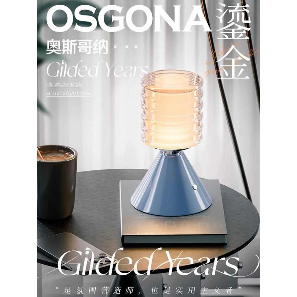 奥斯哥纳︱水晶台灯摆件浪漫高级卧室氛围感床头睡眠小夜灯︱新品