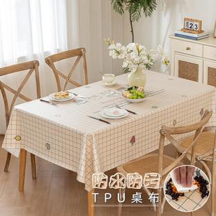 TPU桌布防水防油免洗轻奢高级感家用餐桌垫布艺长方形台布茶几布