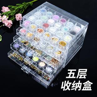 桌面收纳整理盒 美甲收纳盒饰品盒首饰盒多功能杂物多格透明抽屉式