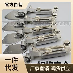 底边撸子 包边器 ⌒A11拉筒平车卷边器 下摆拉筒 窗帘包边 衬衫