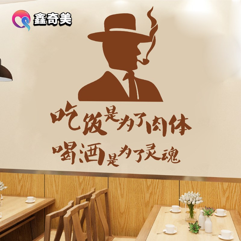 速发Persoity crtive ikig  soul restaurat