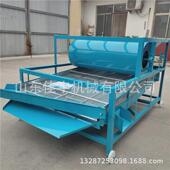 大风力双风机除杂设备菟丝子大豆筛选机 多功能清选机