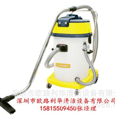 超贝工业吸尘器 耐酸碱60L 大功率 CH602B CH603B真空吸水机商用