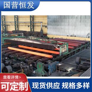 30CrMo合金管冷轧冷拔光亮钢管 42crmo 40cr光亮冷拔无缝钢管