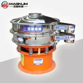 米糠除杂振动筛分机 米糠除杂振动筛 圆形米糠精度高震荡筛选机