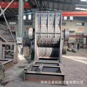 新一代无筛网湿石料粉碎机 炉渣双击破 液压开箱双级破制沙机
