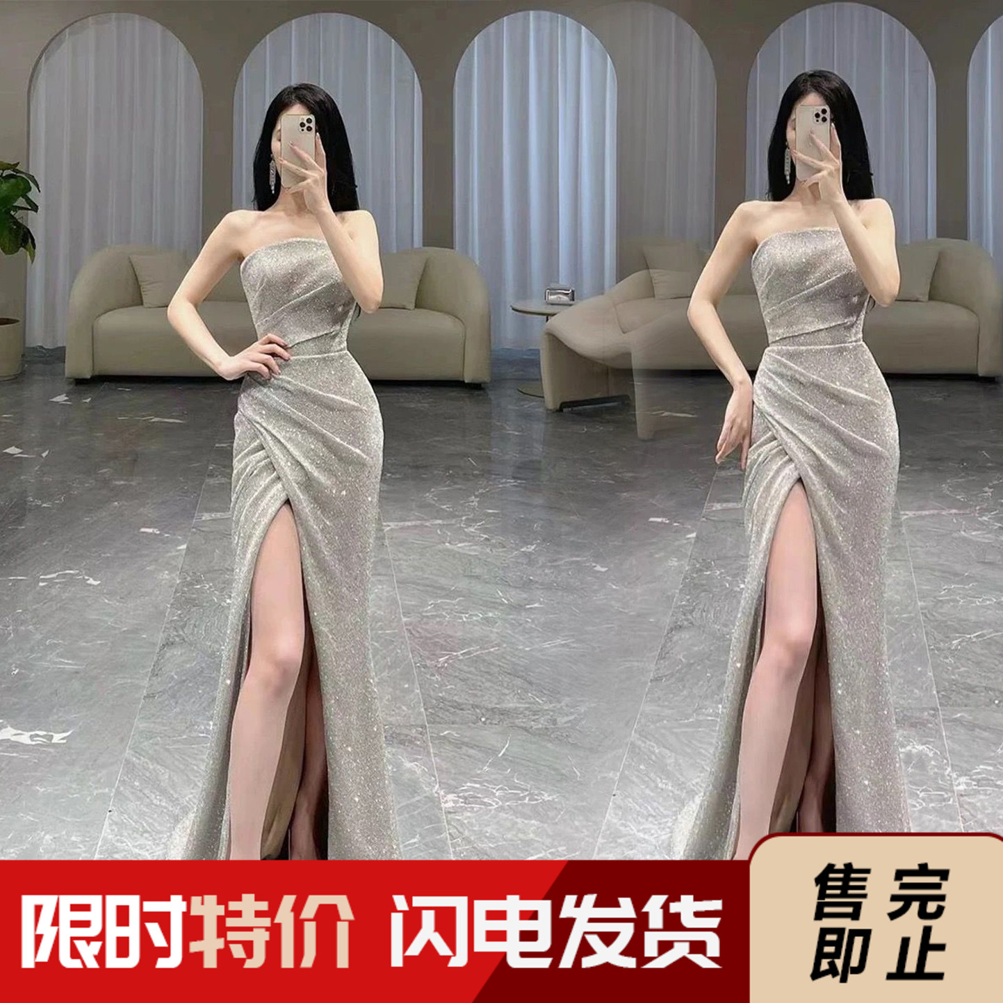 速发s性感灰酒开叉鱼尾表演走秀主持人演出服新娘敬色服服纱礼婚1
