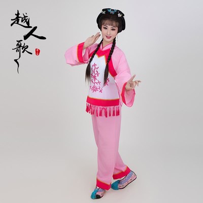 速发越人歌 越家花旦海服新品黄梅戏演出服小旦村姑渔剧戏囡 海明