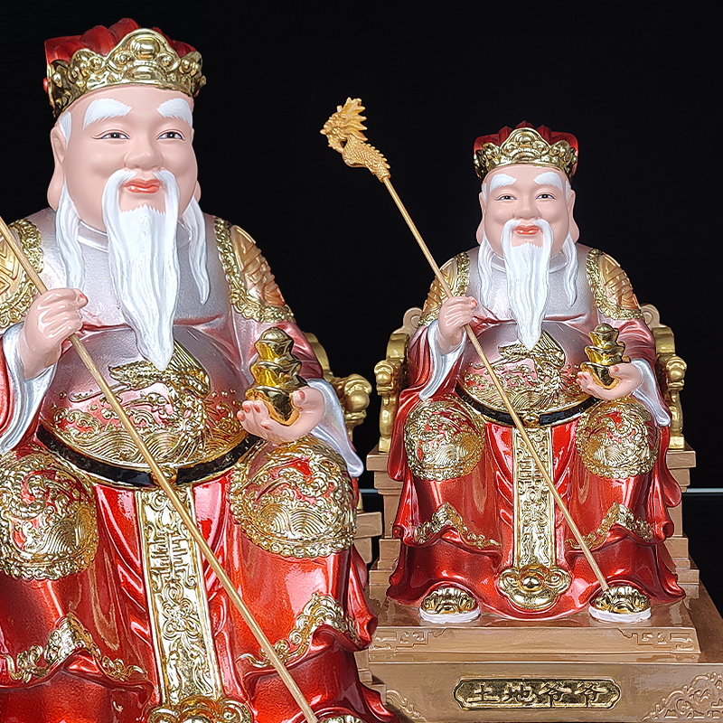 速发新款树脂神地公土地婆神像小庙福德正艺佛像居家堂口工土摆饰
