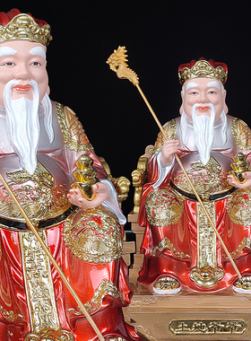 速发新款树脂神地公土地婆神像小庙福德正艺佛像居家堂口工土摆饰