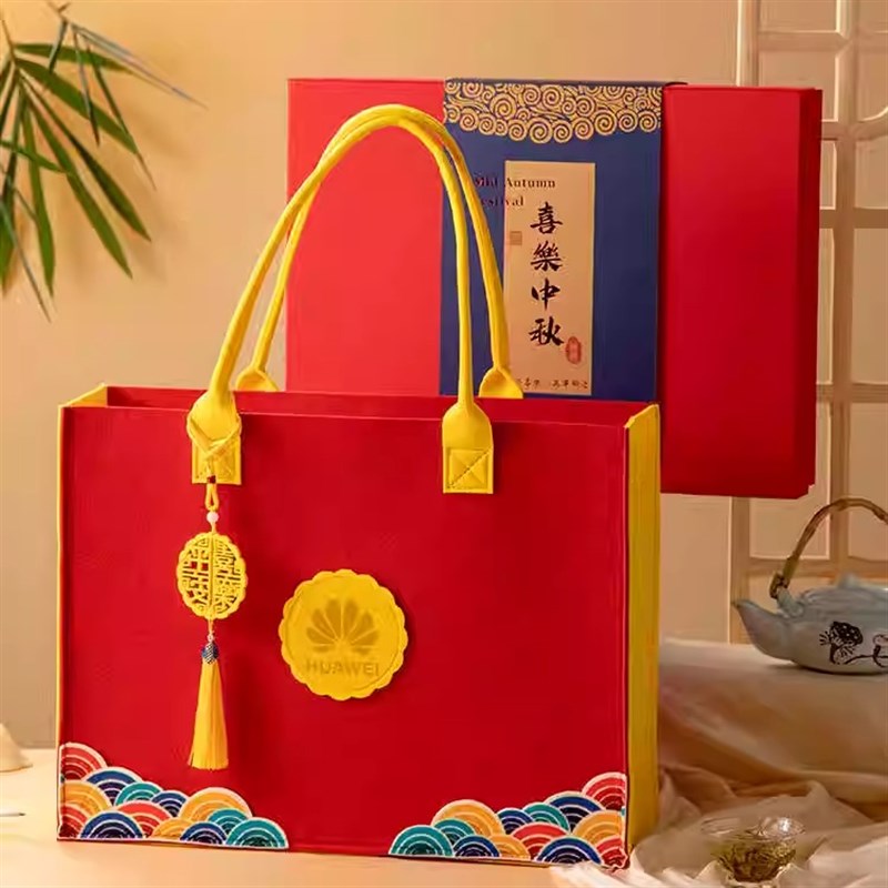 速发2025新奢中秋月饼包礼盒毛毡装盒宫廷风高级感轻款礼品盒