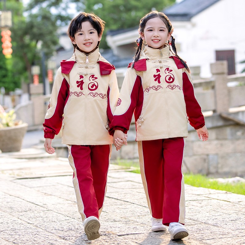 速发小学生校锋中国风儿装汉服幼唐园服学院秋冬季洋气国学冲服衣