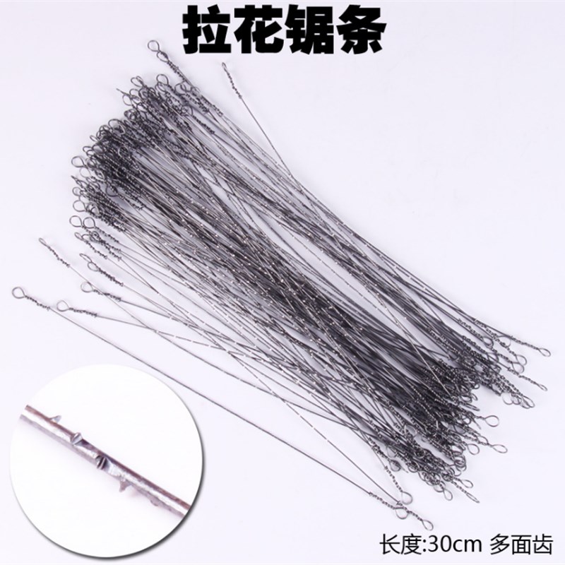 速发拉花锯条家用线工钢丝锯条手工条木锯00mm多面单面齿线据条