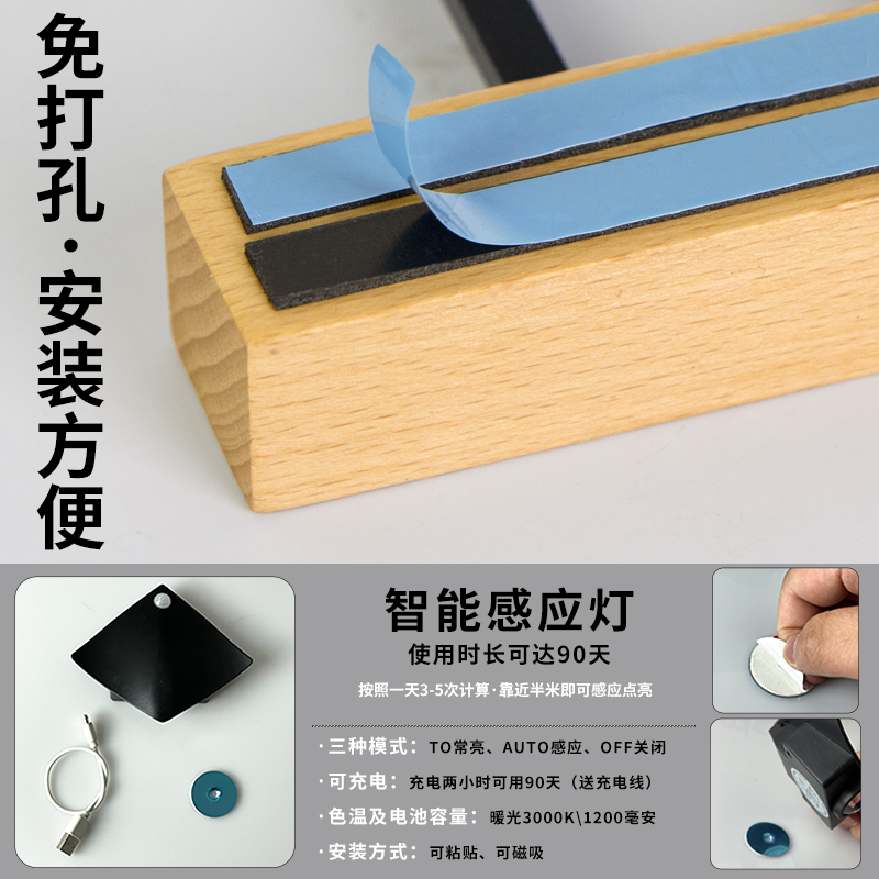 极速门牌号码牌家用创意可爱入户门装饰挂牌发光门牌号卧室民宿户