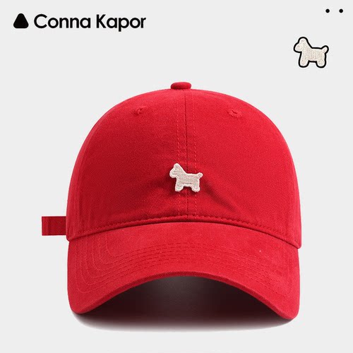 ConnaKapor显脸小棒球帽女款