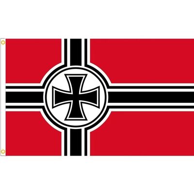 多款纪念德意志二战国旗苏德历史十字cos德国历史旗帜定制鹰旗
