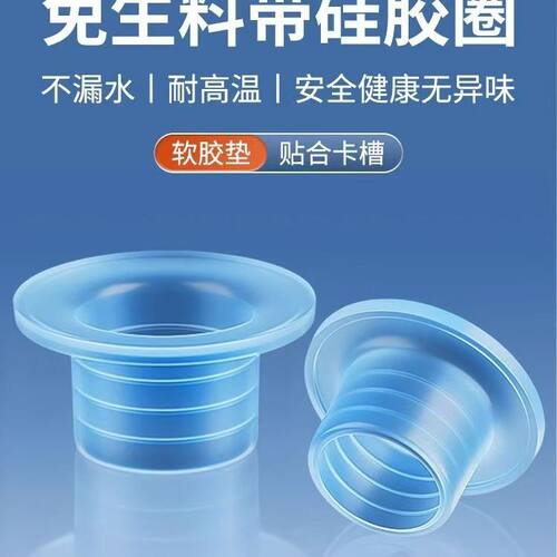 新款通用型生料带替代品4分6分水龙头三角阀耐高温防漏硅胶生料带
