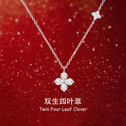 S999纯银四叶草项链情人节礼物